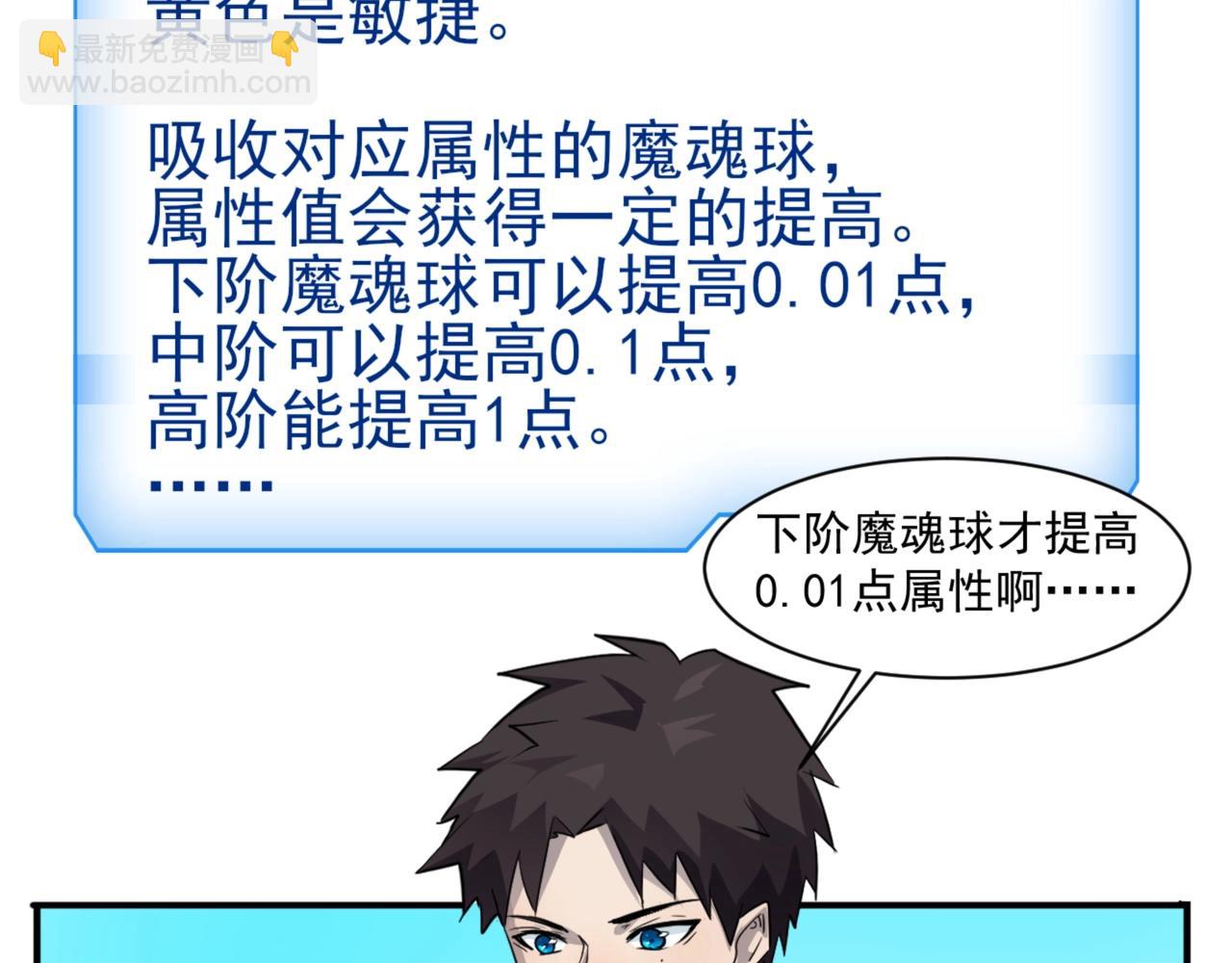 第 169 页