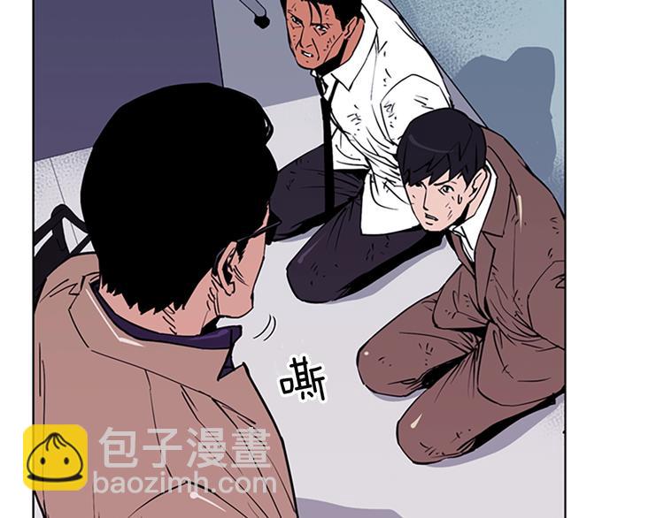 第 74 页