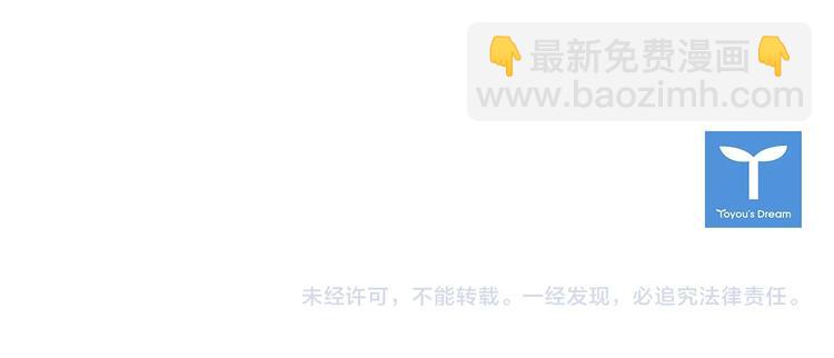 第 111 页