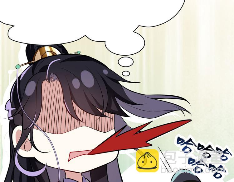 第 141 页