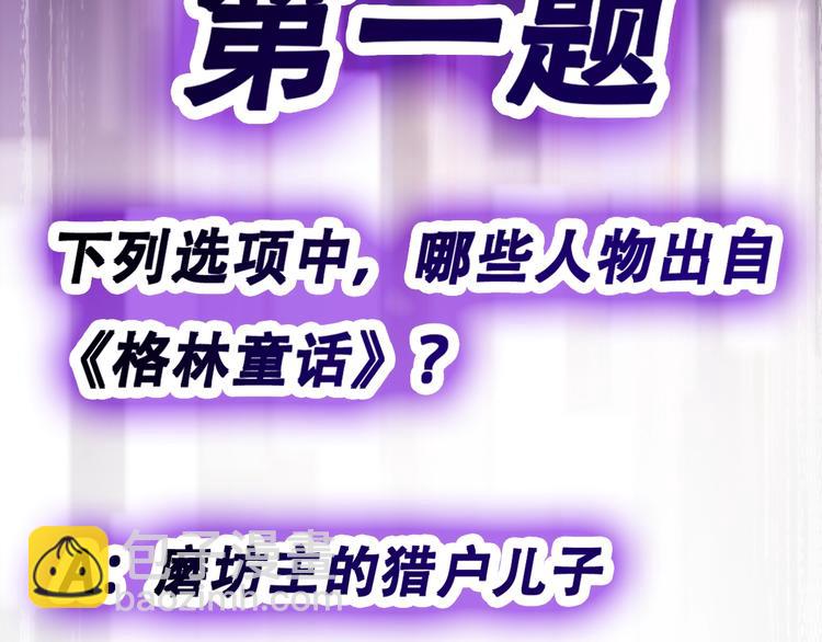第 163 页
