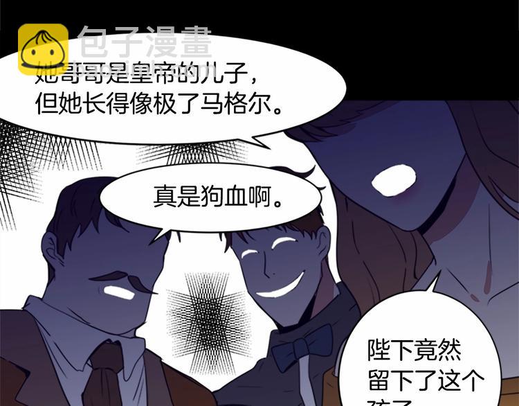 第 163 页