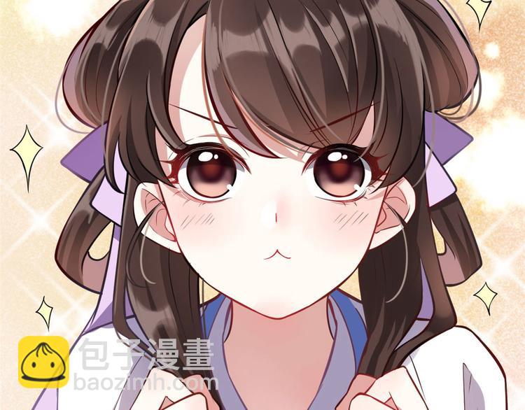 第 137 页