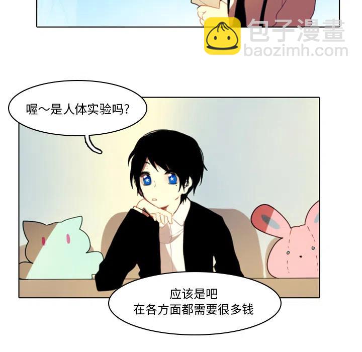 第 50 页