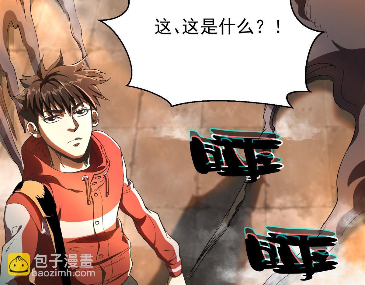 第 222 页
