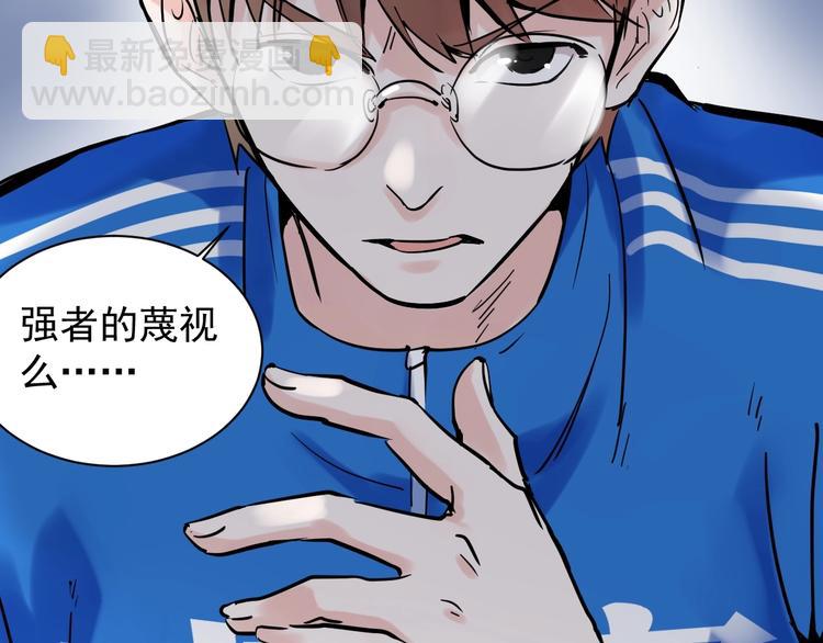 第 100 页