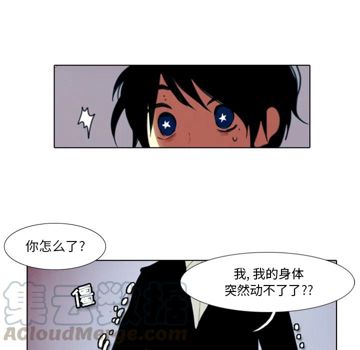 第 113 页