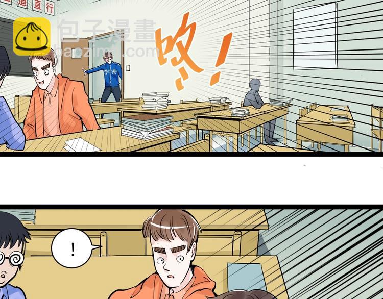 第 60 页
