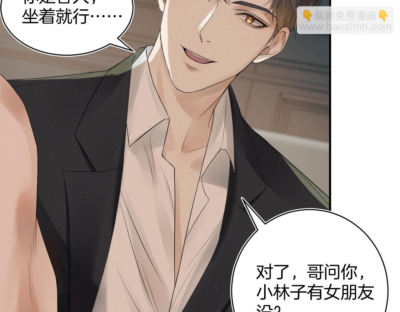 第 124 页