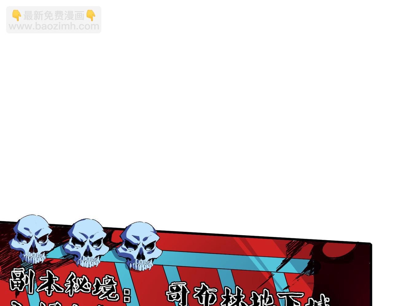 第 101 页