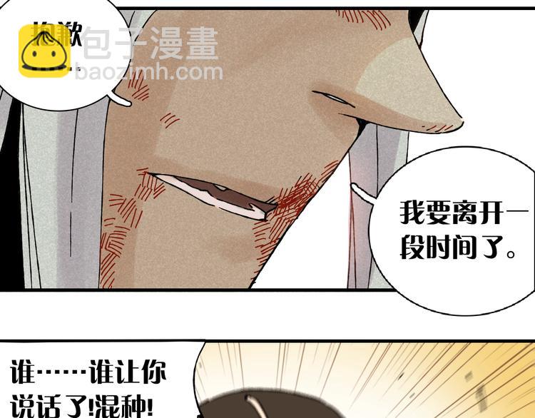第 212 页