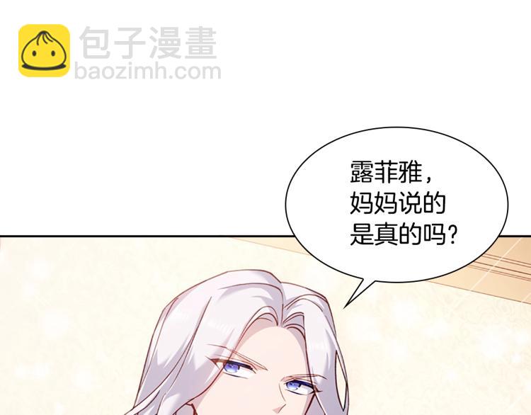 第 160 页