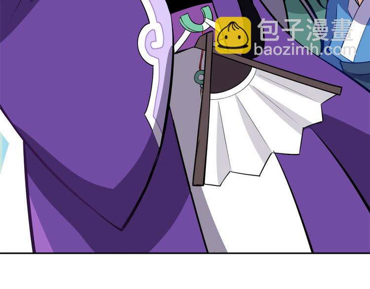 第 143 页