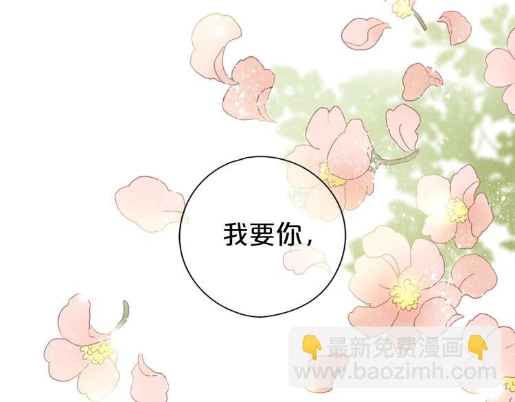 第 167 页