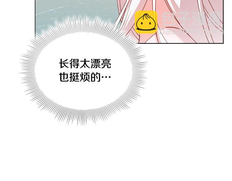 第 136 页