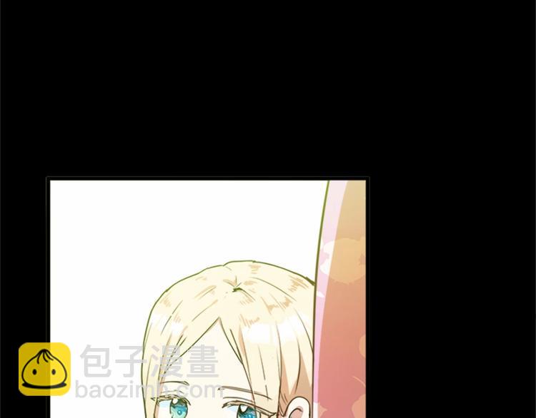 第 145 页