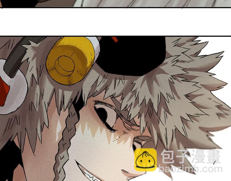 第 160 页