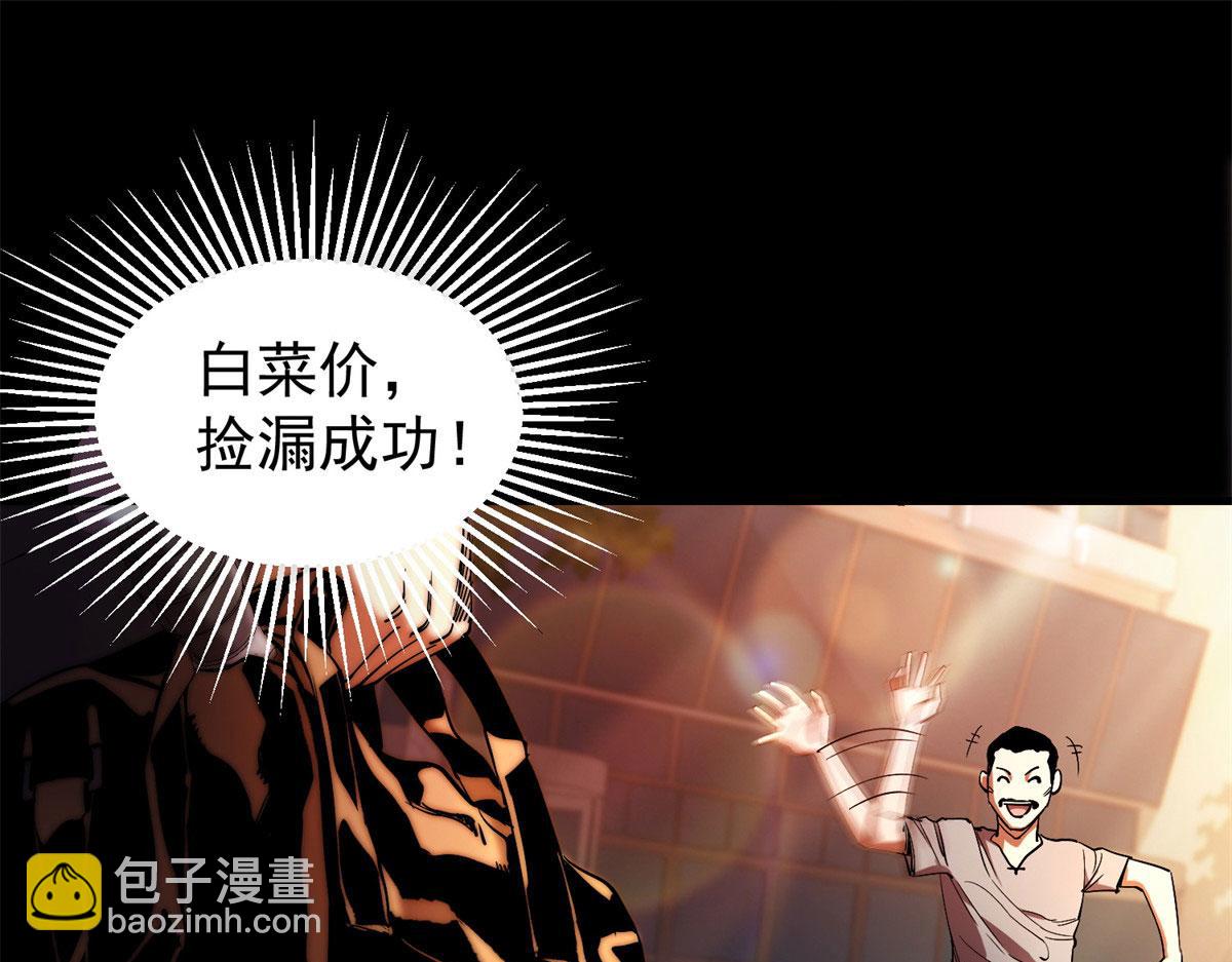第 173 页