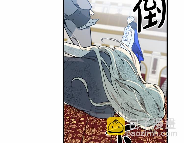第 99 页