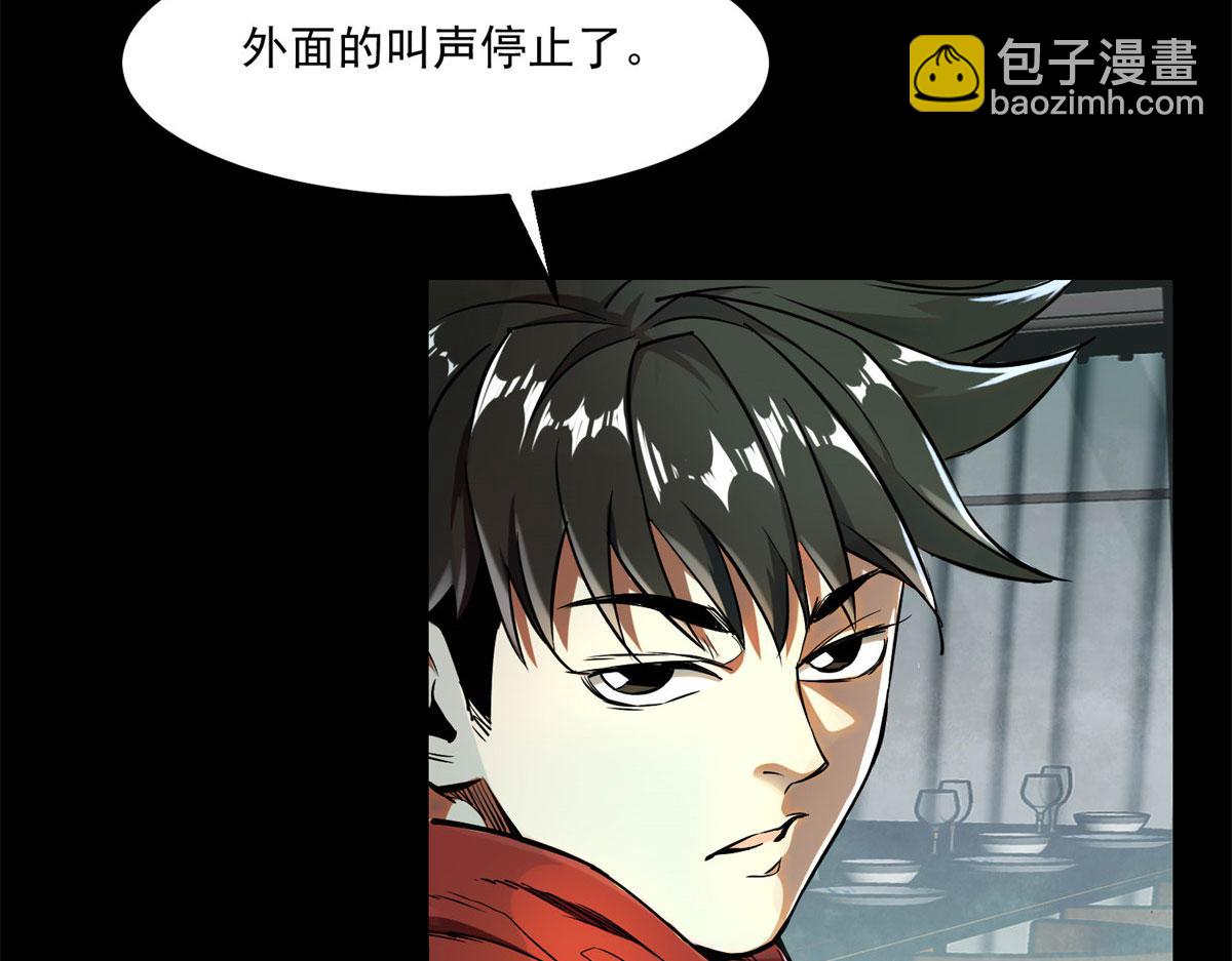 第 125 页