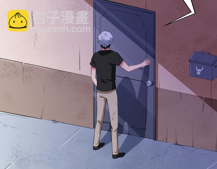 第 71 页