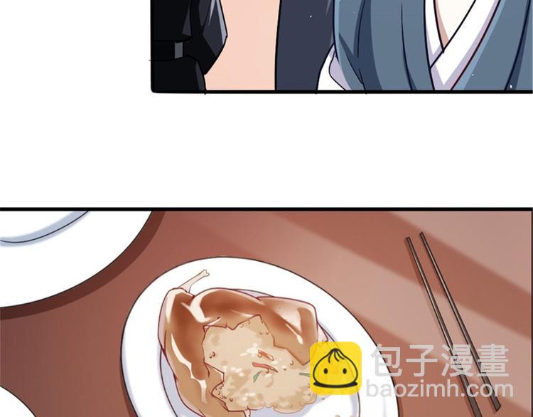 第 121 页