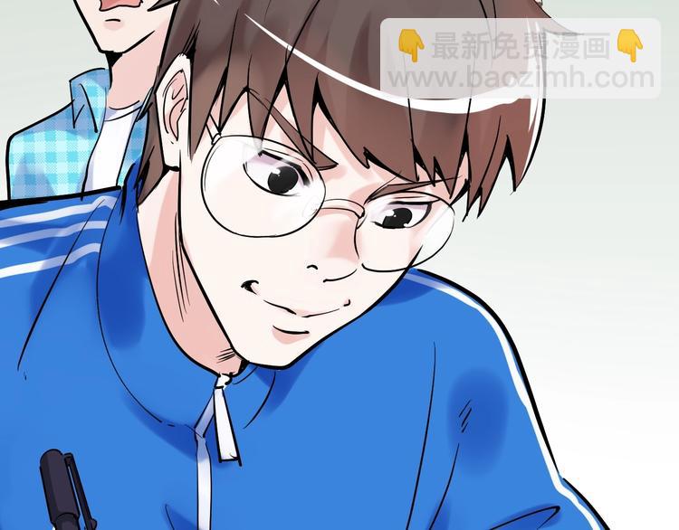 第 82 页