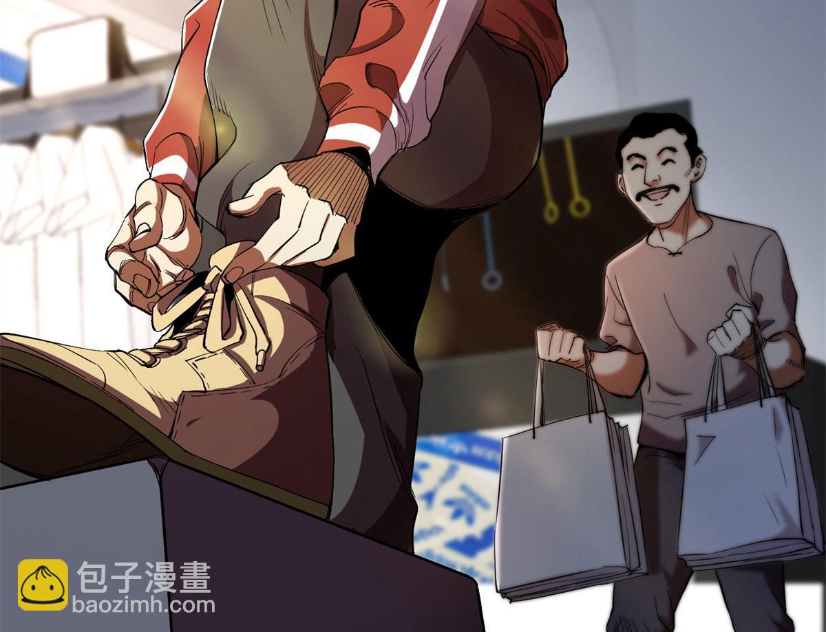 第 166 页