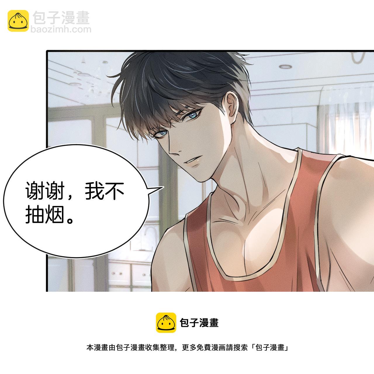 第 89 页