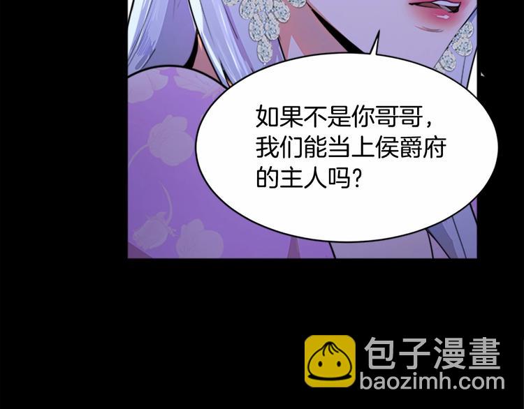 第 170 页