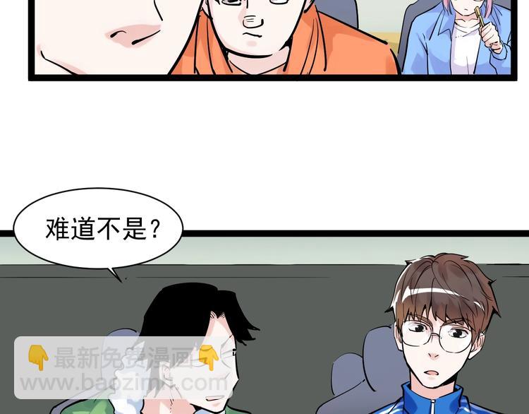 第 106 页