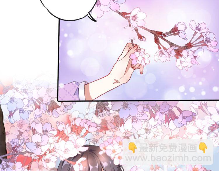 第 80 页