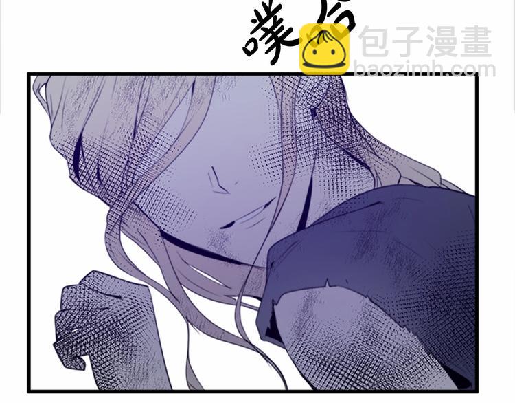 第 87 页