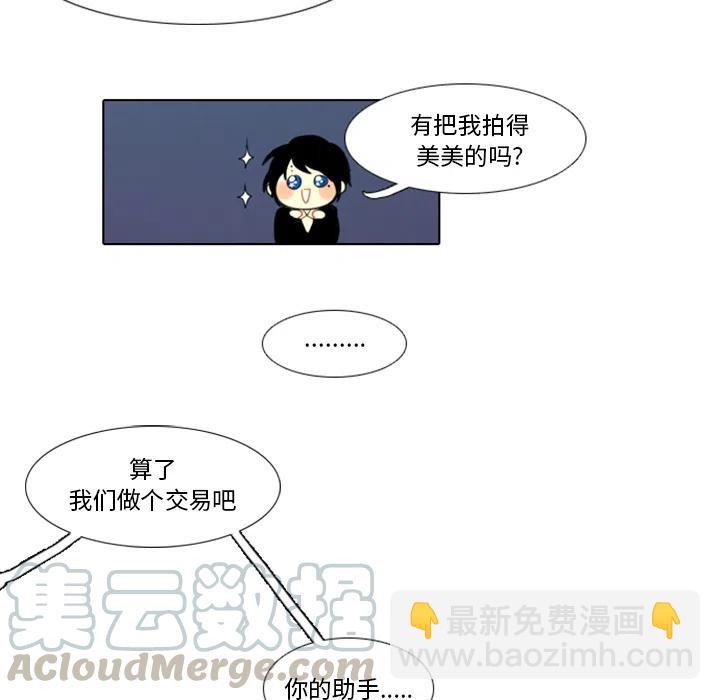 第 57 页