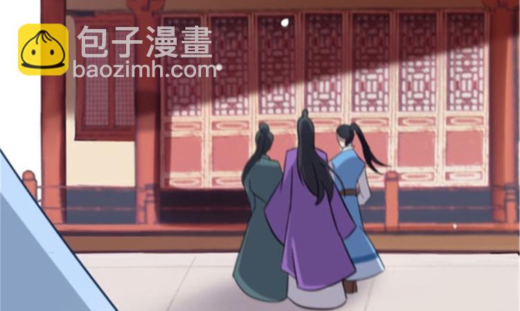 第 78 页