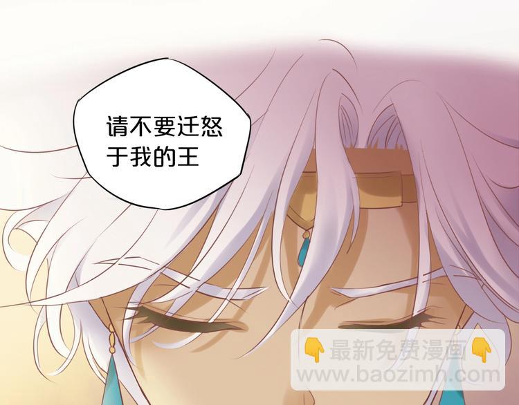 第 161 页