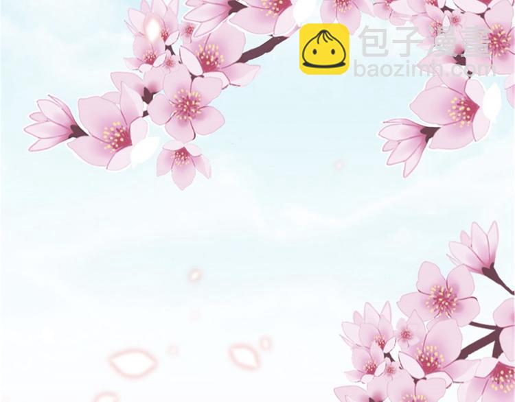 第 117 页