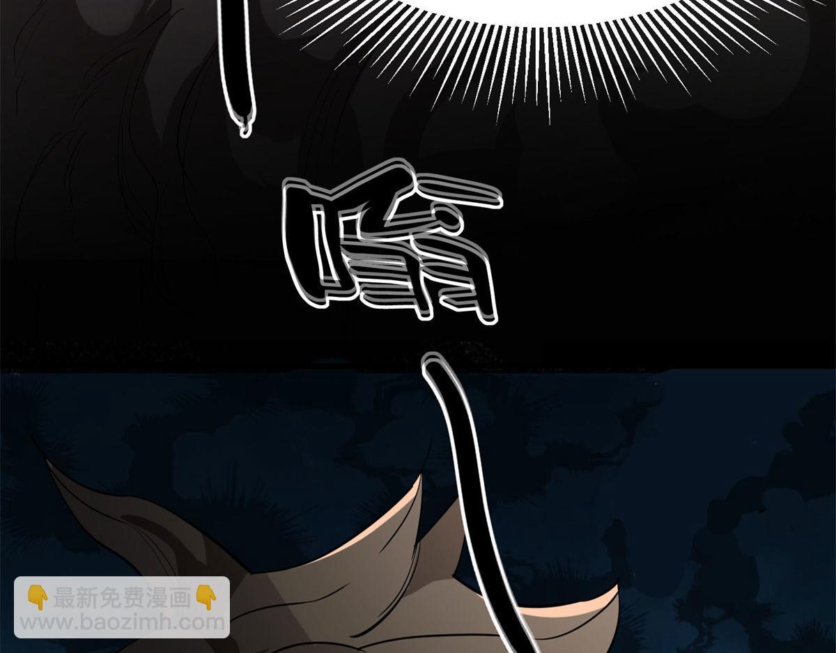 第 233 页