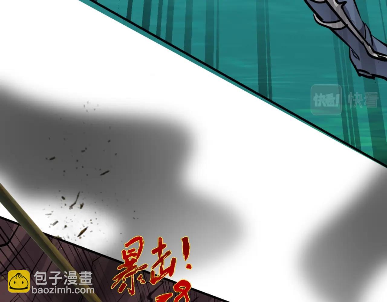 第 158 页