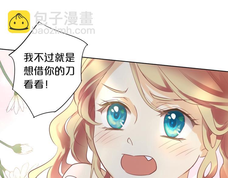 第 141 页