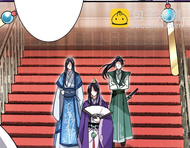 第 139 页