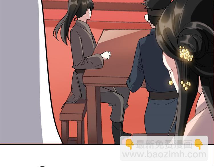 第 141 页