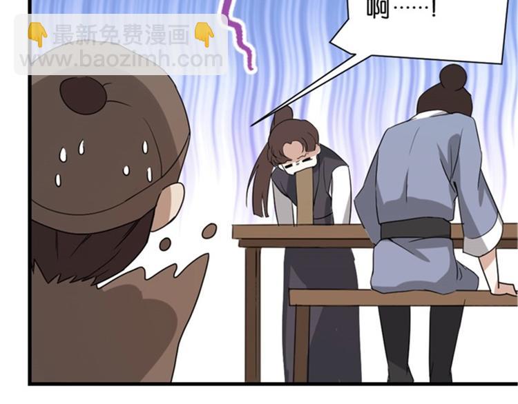 第 95 页