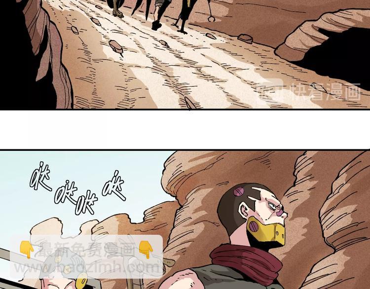 第 61 页