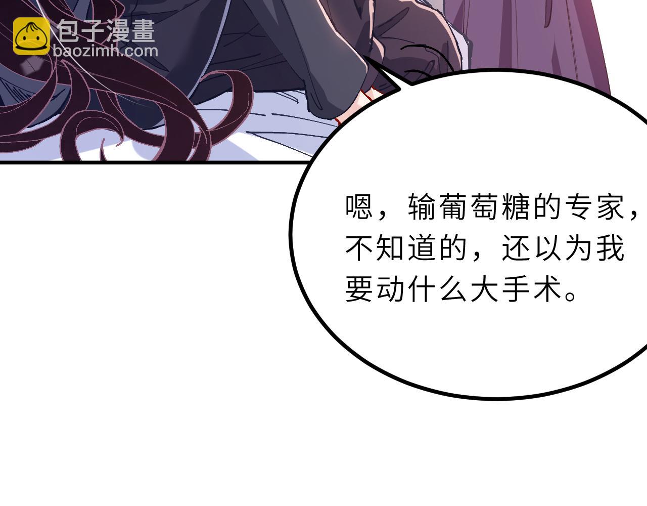第 95 页