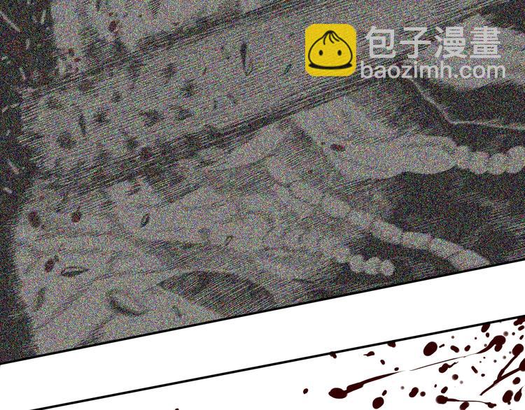 第 105 页