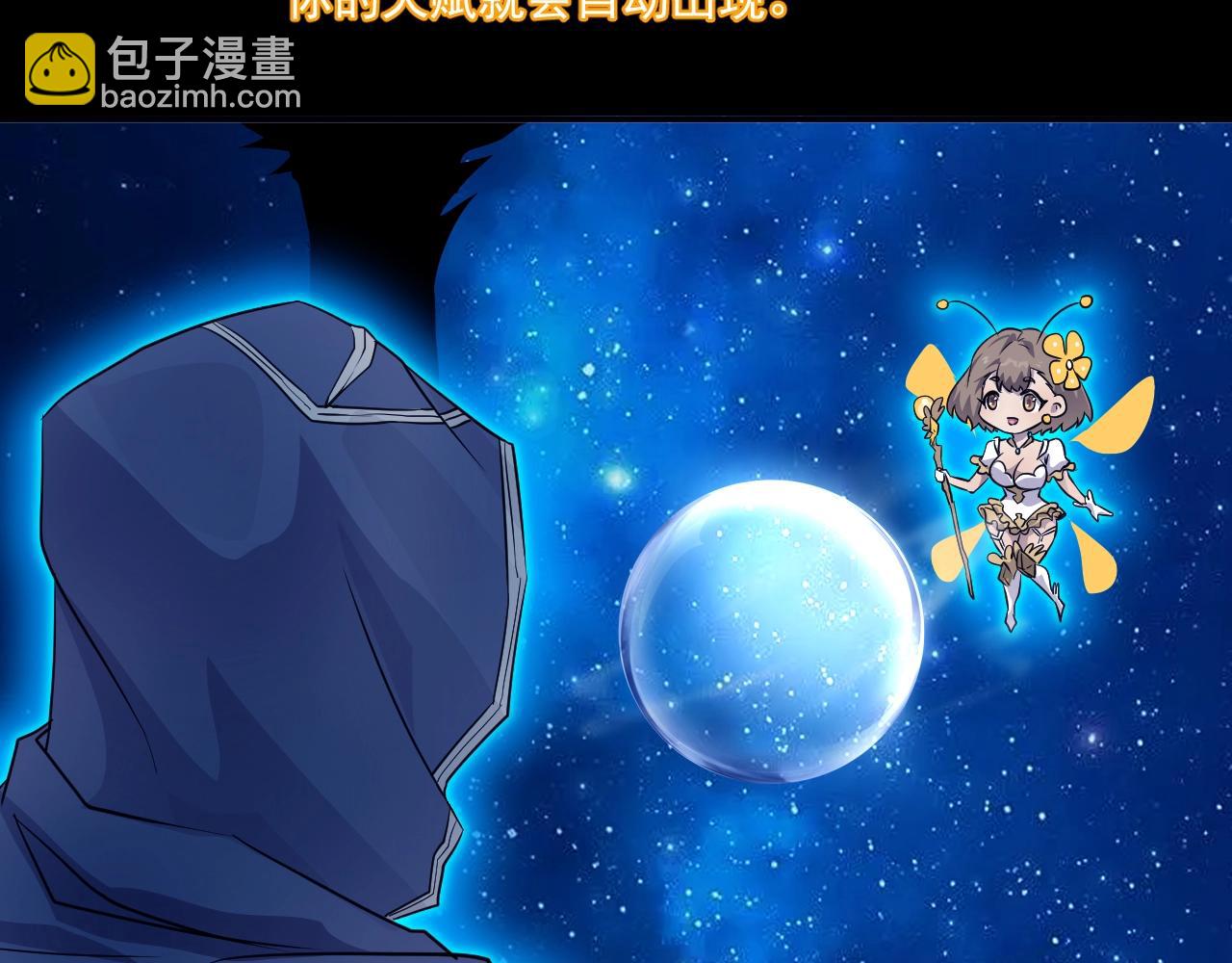 第 114 页