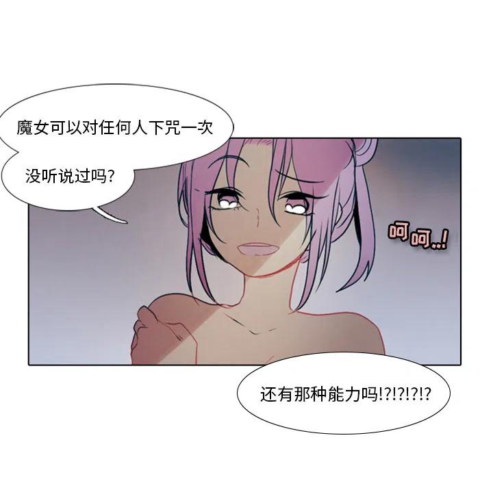 第 115 页