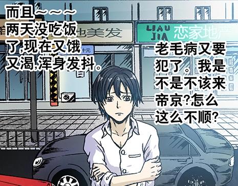 第 99 页