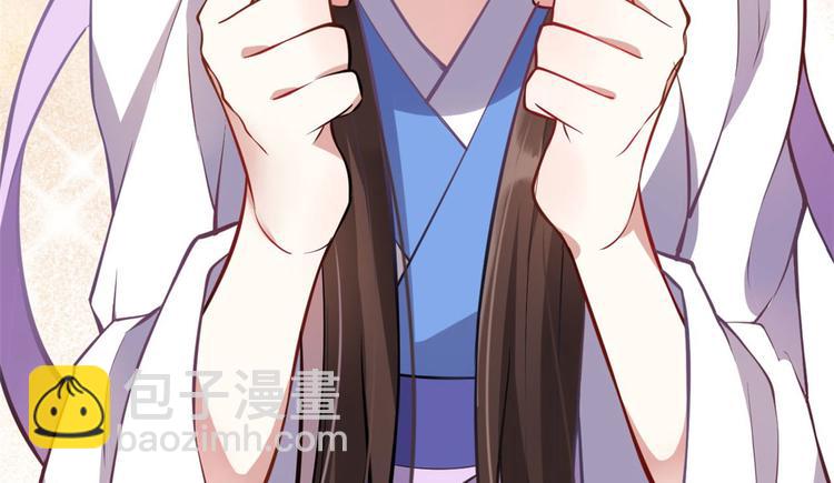 第 138 页